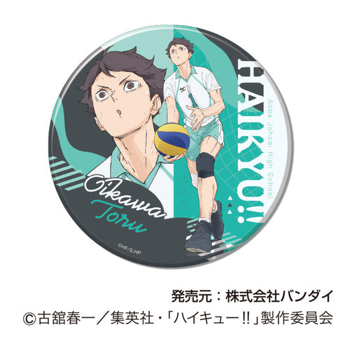 『ハイキュー!!』BIG缶バッジコレクション Vol.2【BOX】